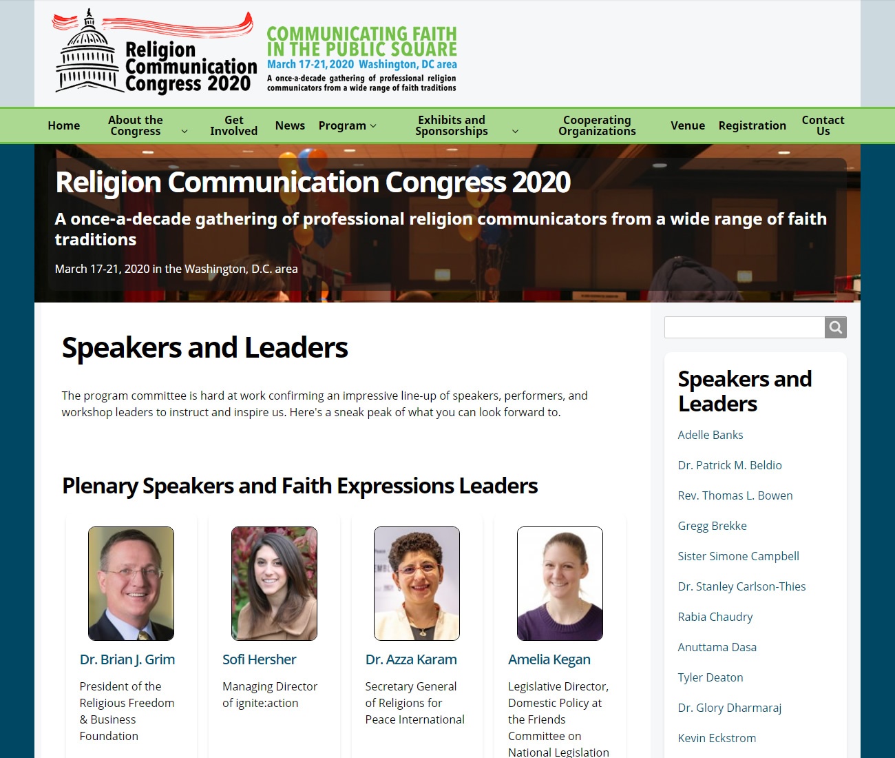 Screenshot of speakers page pre-pandemic showing logo and photos of speakers